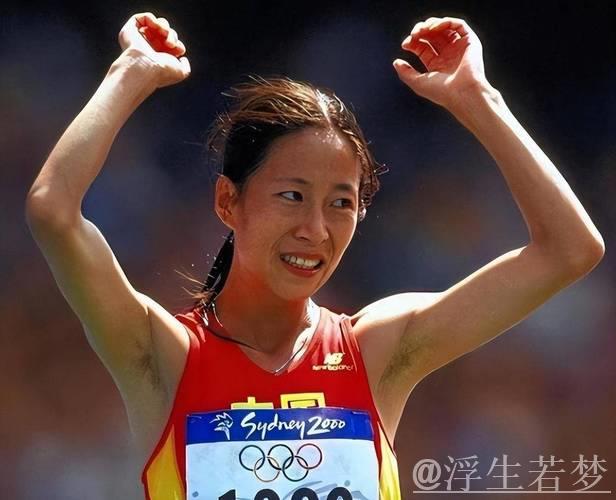 中国最孤独奥运冠军:一人跑过终点夺得金牌,却发现教练组已经离开 中国最孤独奥运冠军:一人跑过终点夺得金牌,却发现教练组已经离开