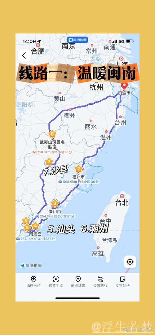 春季全国乡村旅游线路推荐，32条精彩路线等你来选！