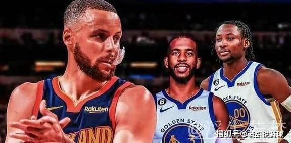科尔：斯潘塞登场让库里能专注无球运动，我看好他们的搭档表现