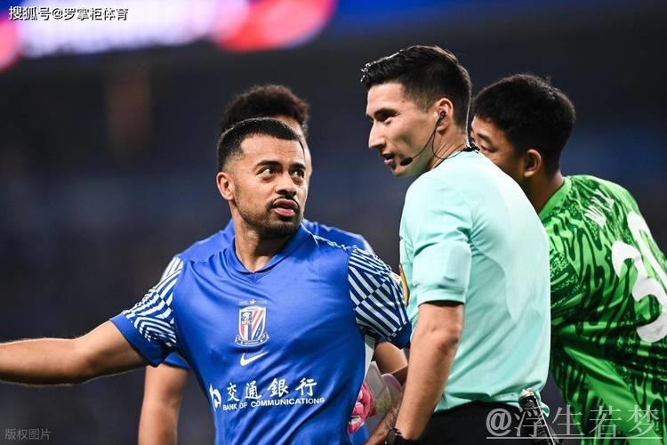 闹僵了！申花这次不妥协了？王牌归化国脚面临离队，双方互不让步