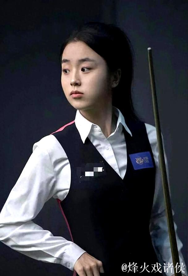 女子斯诺克冠军白雨露：小荷才露尖尖角