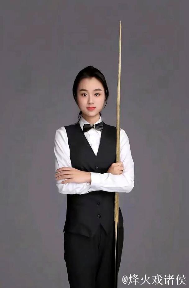 女子斯诺克冠军白雨露：小荷才露尖尖角