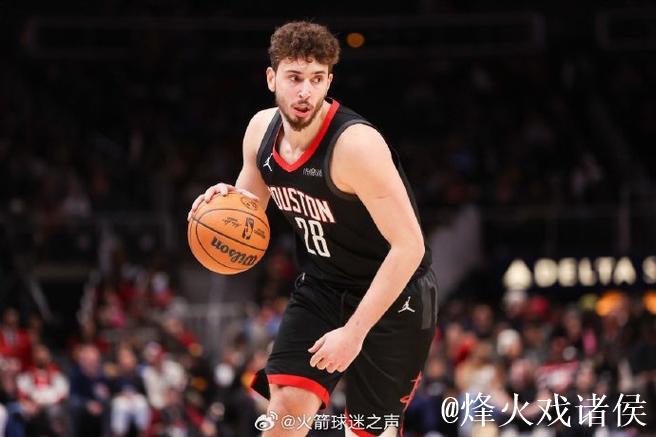 申京31+12助火箭狂胜步行者 76人5连败东部排名倒数第一 申京31+12助火箭狂胜步行者 76人5连败东部排名倒数第一